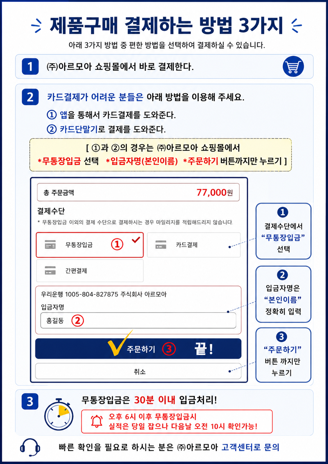8836bd81d05b13828a7deee61d559a9e_1781008918_8712.png 8836bd81d05b13828a7deee61d559a9e_1781008918_8712.png