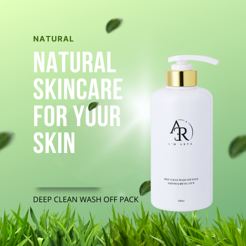 딥클린워시오프팩[딥클팩]