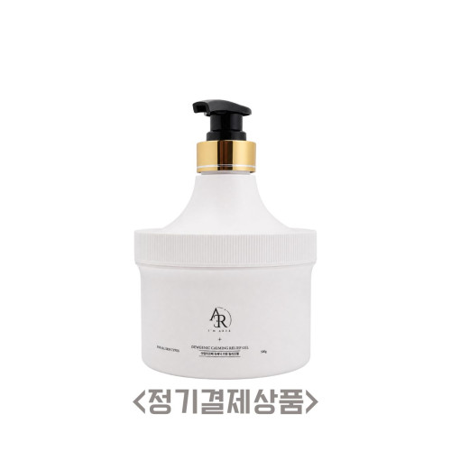 펩타이드젤