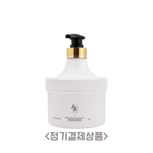 펩타이드젤