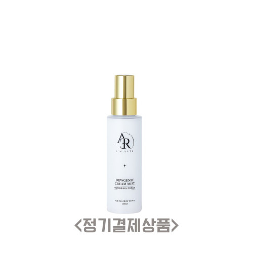 크림미스트